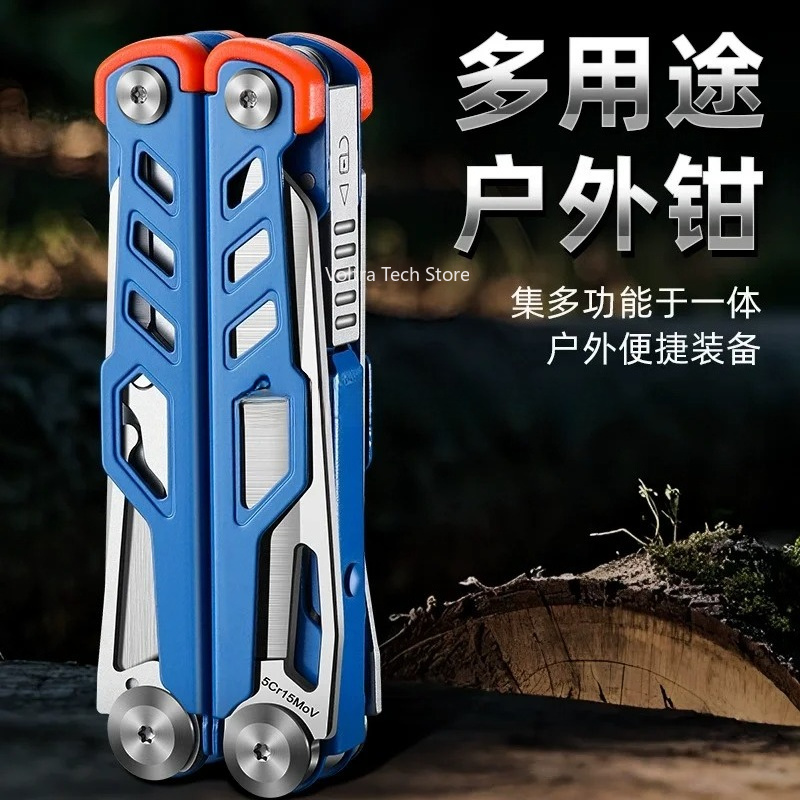 كماشة متعددة الوظائف من الفولا - مراجعة Multi Tool Plier وسعره