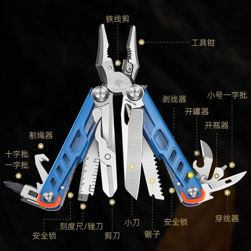 كماشة متعددة الوظائف من الفولا - مراجعة Multi Tool Plier وسعره