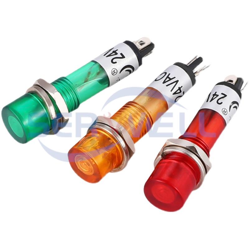 10 قطعة لوحة 7 مللي متر تصاعد  - مراجعة Signal Panel Orange وسعره