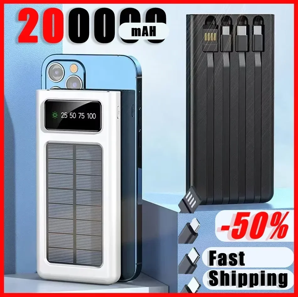 200000 باور بانك يعمل بالطاقة  - مراجعة Solar Emergency Charger وسعره