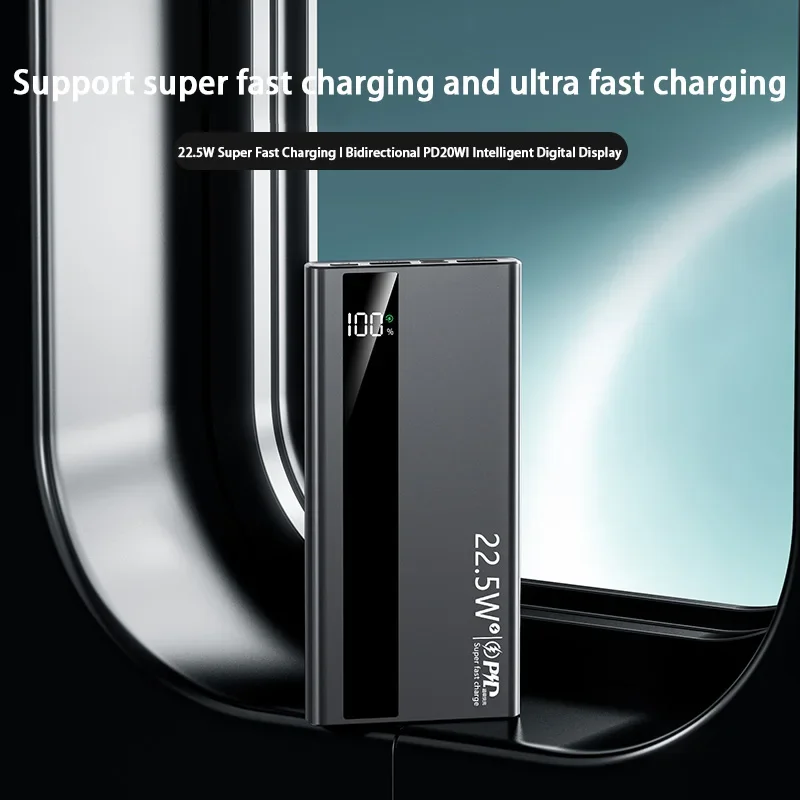 باور بانك 20000 مللي أمبير في  - مراجعة Solar Emergency Charger وسعره